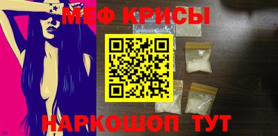 apvp Бугуруслан