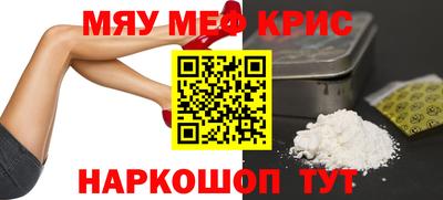 гашишное масло Бузулук