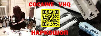 apvp Бугуруслан