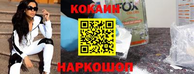 гашишное масло Бузулук