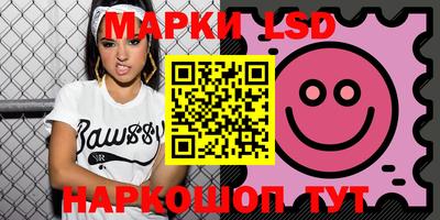 apvp Бугуруслан