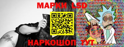 гашишное масло Бузулук