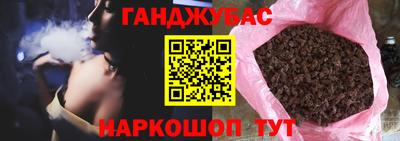 мефедрон мука Будённовск
