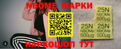 гашишное масло Бузулук
