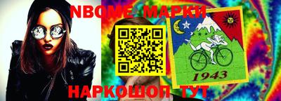 гашишное масло Бузулук