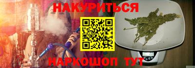 apvp Бугуруслан
