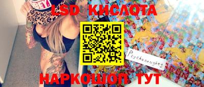 apvp Бугуруслан