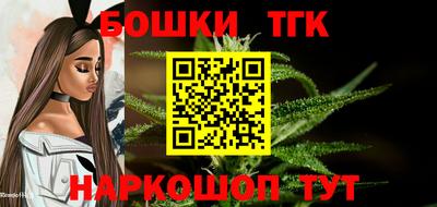 apvp Бугуруслан