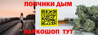 apvp Бугуруслан