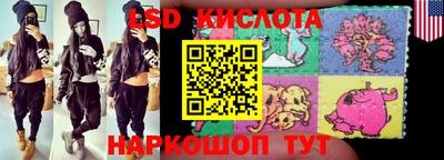 мефедрон мука Будённовск