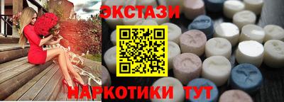 мефедрон мука Будённовск