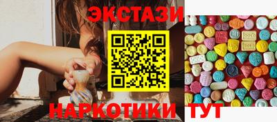 apvp Бугуруслан