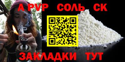 мефедрон мука Будённовск