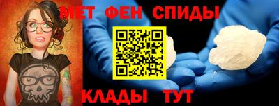 гашишное масло Бузулук