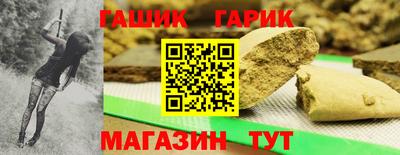 apvp Бугуруслан