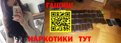 apvp Бугуруслан