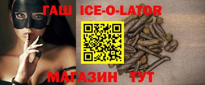 мефедрон мука Будённовск