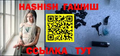 apvp Бугуруслан