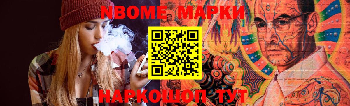 Торжок  LSD-25 экстази кислота  omg сайт  Вход с VPN  ЛСД экстази ecstasy  Лсд 25 экстази 